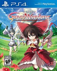 Touhou Genso Wanderer - Playstation 4 | Anubis Games and Hobby