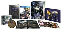 Anima: Gate of Memories Beyond Fantasy Edition - Playstation 4 | Anubis Games and Hobby