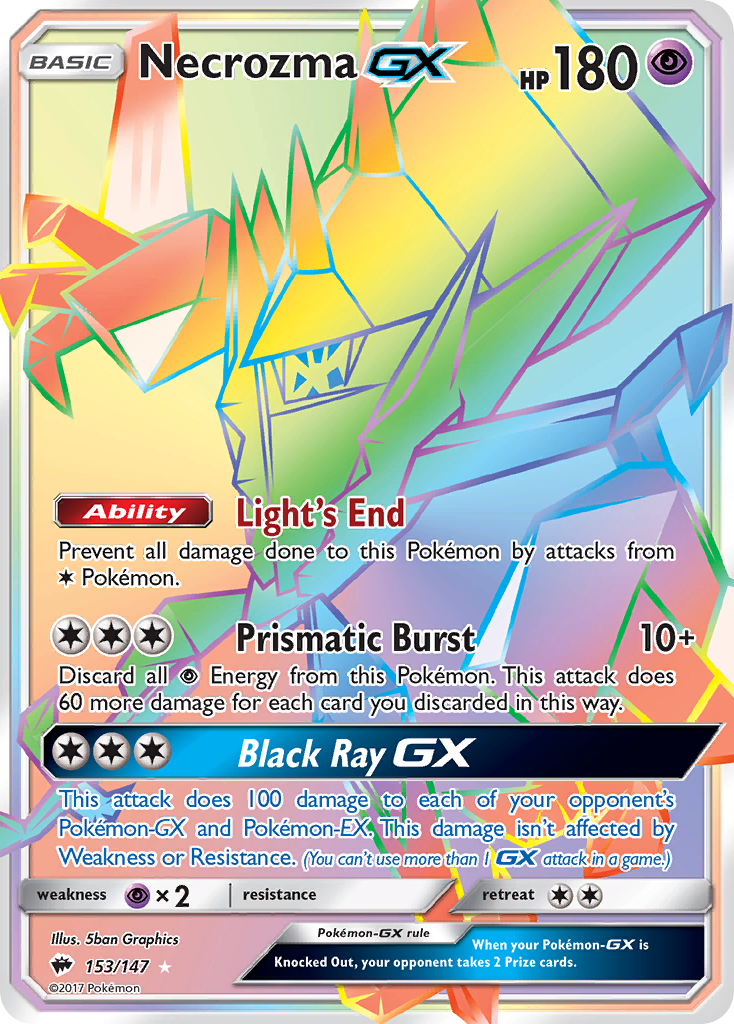 Necrozma GX (153/147) [Sun & Moon: Burning Shadows] | Anubis Games and Hobby