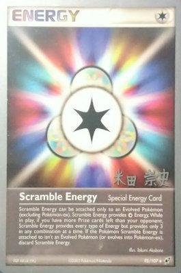 Scramble Energy (95/107) (Dark Tyranitar Deck - Takashi Yoneda) [World Championships 2005] | Anubis Games and Hobby