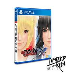 Mitsurugi Kamui Hikae - Playstation 4 | Anubis Games and Hobby