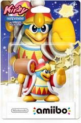 King Dedede - Kirby Series - Amiibo | Anubis Games and Hobby