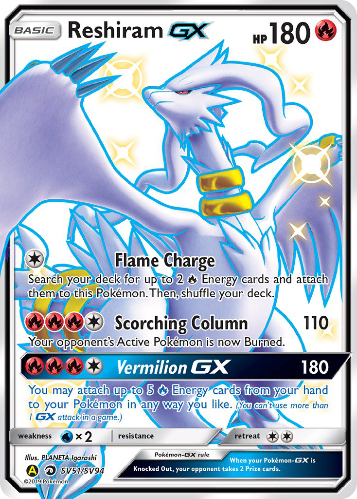 Reshiram GX (SV51/SV94) [Sun & Moon: Hidden Fates - Shiny Vault] | Anubis Games and Hobby