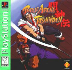 Battle Arena Toshinden [Greatest Hits] - Playstation | Anubis Games and Hobby