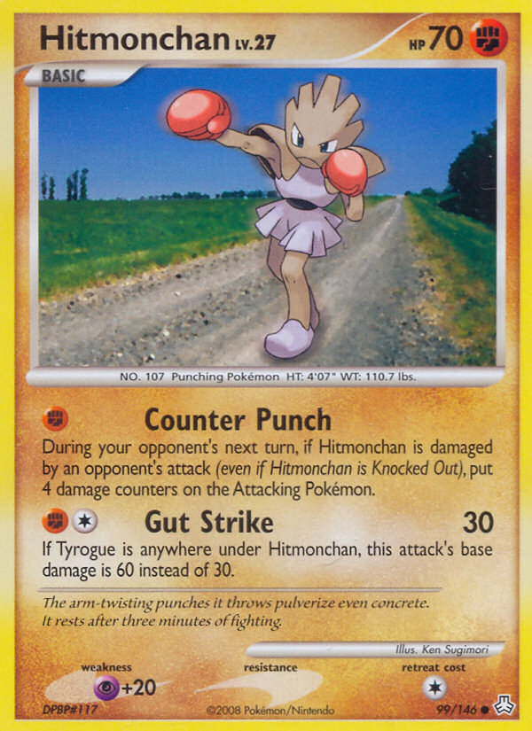 Hitmonchan (99/146) [Diamond & Pearl: Legends Awakened] | Anubis Games and Hobby