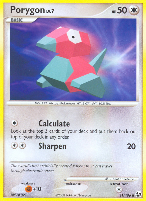 Porygon (81/106) [Diamond & Pearl: Great Encounters] | Anubis Games and Hobby