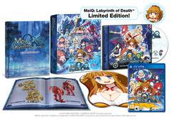 MeiQ Labyrinth of Death Limited Edition - Playstation Vita | Anubis Games and Hobby