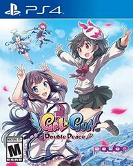 GalGun: Double Peace - Playstation 4 | Anubis Games and Hobby