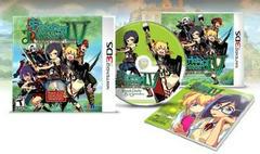 Etrian Odyssey IV: Legends Of The Titan [Limited Edition] - Nintendo 3DS | Anubis Games and Hobby