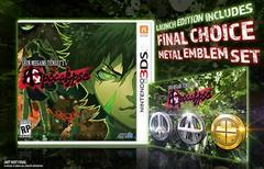 Shin Megami Tensei IV Apocalypse Launch Edition - Nintendo 3DS | Anubis Games and Hobby