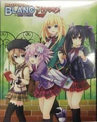 MegaTagmension Blanc + Neptune vs. Zombies [Limited Edition] - Playstation Vita | Anubis Games and Hobby