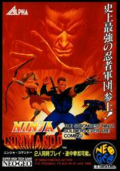 Ninja Commando - Neo Geo | Anubis Games and Hobby