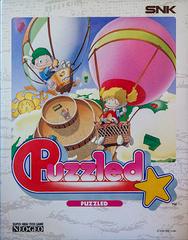 Puzzled - Neo Geo | Anubis Games and Hobby