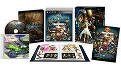 Ar Nosurge: Ode to an Unborn Star Limited Edition - Playstation 3 | Anubis Games and Hobby