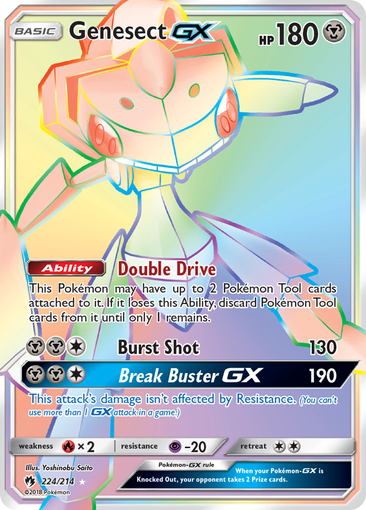 Genesect GX (224/214) [Sun & Moon: Lost Thunder] | Anubis Games and Hobby