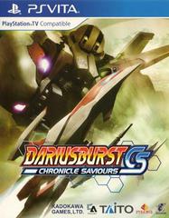Dariusburst CS - Playstation Vita | Anubis Games and Hobby