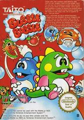 Bubble Bobble - PAL NES | Anubis Games and Hobby