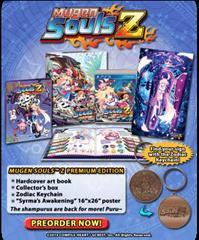 Mugen Souls Z [Limited Edition] - Playstation 3 | Anubis Games and Hobby