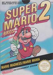 Super Mario Bros 2 - PAL NES | Anubis Games and Hobby