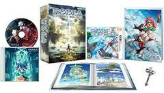 Rodea the Sky Soldier Limited Edition - Nintendo 3DS | Anubis Games and Hobby