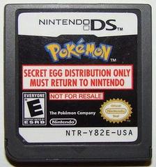 Pokemon [Not for Resale Secret Egg] - Nintendo DS | Anubis Games and Hobby