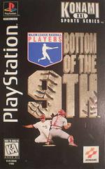 Bottom of the 9th [Long Box] - Playstation | Anubis Games and Hobby