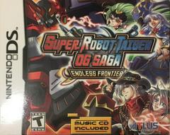 Super Robot Taisen OG Saga Endless Frontier [Soundtrack Bundle] - Nintendo DS | Anubis Games and Hobby