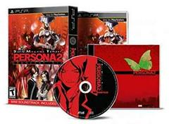 Shin Megami Tensei: Persona 2: Innocent Sin [Limited Edition] - PSP | Anubis Games and Hobby