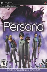 Shin Megami Tensei: Persona [Soundtrack Bundle] - PSP | Anubis Games and Hobby