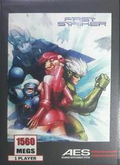 Fast Striker - Neo Geo AES | Anubis Games and Hobby