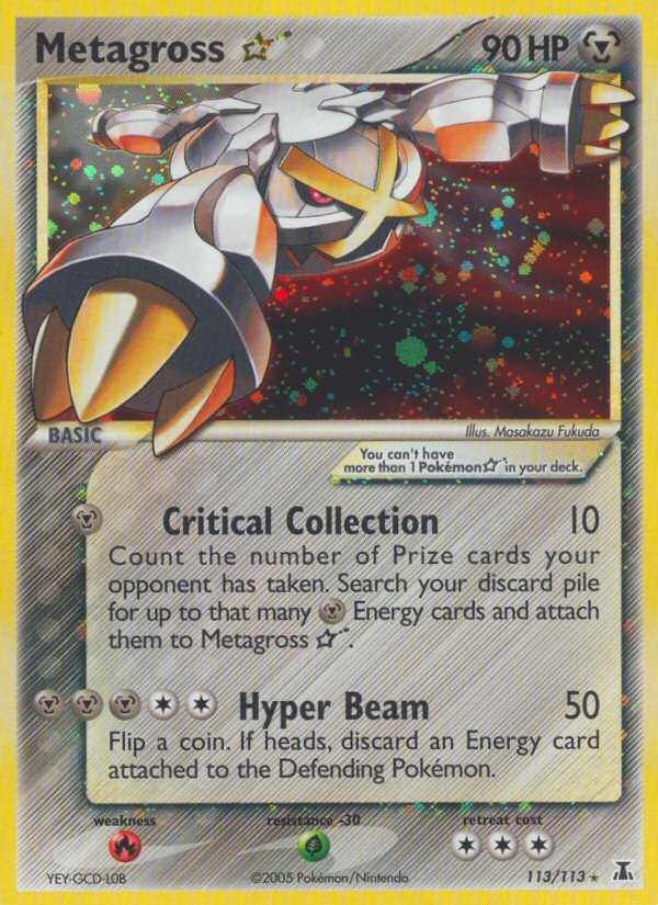 Metagross Star (113/113) [EX: Delta Species] | Anubis Games and Hobby