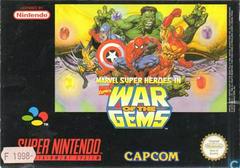 Marvel Super Heroes in War of the Gems - PAL Super Nintendo | Anubis Games and Hobby