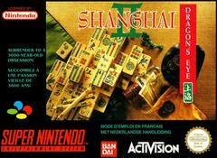 Shanghai II: Dragon's Eye - PAL Super Nintendo | Anubis Games and Hobby