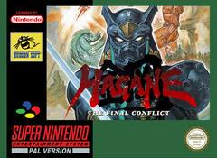 Hagane The Final Conflict - PAL Super Nintendo | Anubis Games and Hobby