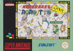 Hebereke's Popoitto - PAL Super Nintendo | Anubis Games and Hobby