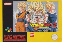 Dragon Ball Z: Hyper Dimension - PAL Super Nintendo | Anubis Games and Hobby