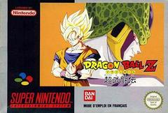 Dragon Ball Z: Super Butoden - PAL Super Nintendo | Anubis Games and Hobby