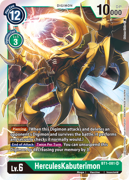 HerculesKabuterimon [BT1-081] [Release Special Booster Ver.1.0] | Anubis Games and Hobby