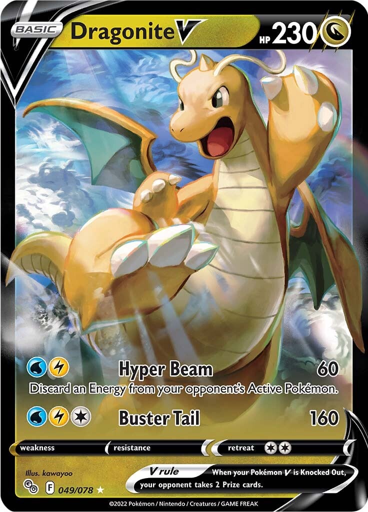 Dragonite V (049/078) [Pokémon GO] | Anubis Games and Hobby