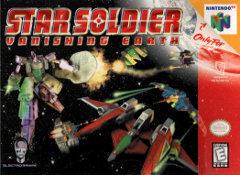 Star Soldier - Nintendo 64 | Anubis Games and Hobby