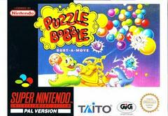 Puzzle Bobble - PAL Super Nintendo | Anubis Games and Hobby