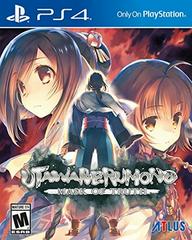 Utawarerumono: Mask of Truth - Playstation 4 | Anubis Games and Hobby