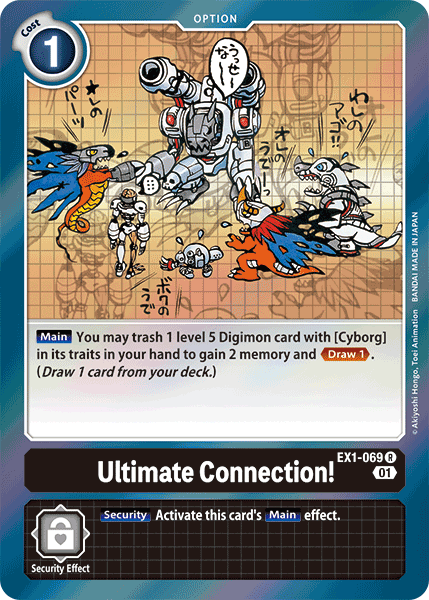 Ultimate Connection! [EX1-069] [Classic Collection] | Anubis Games and Hobby