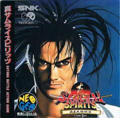 Samurai Shodown II - Neo Geo CD | Anubis Games and Hobby