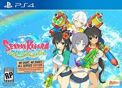 Senran Kagura Peach Beach Splash - Playstation 4 | Anubis Games and Hobby