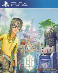 Lili - Playstation 4 | Anubis Games and Hobby