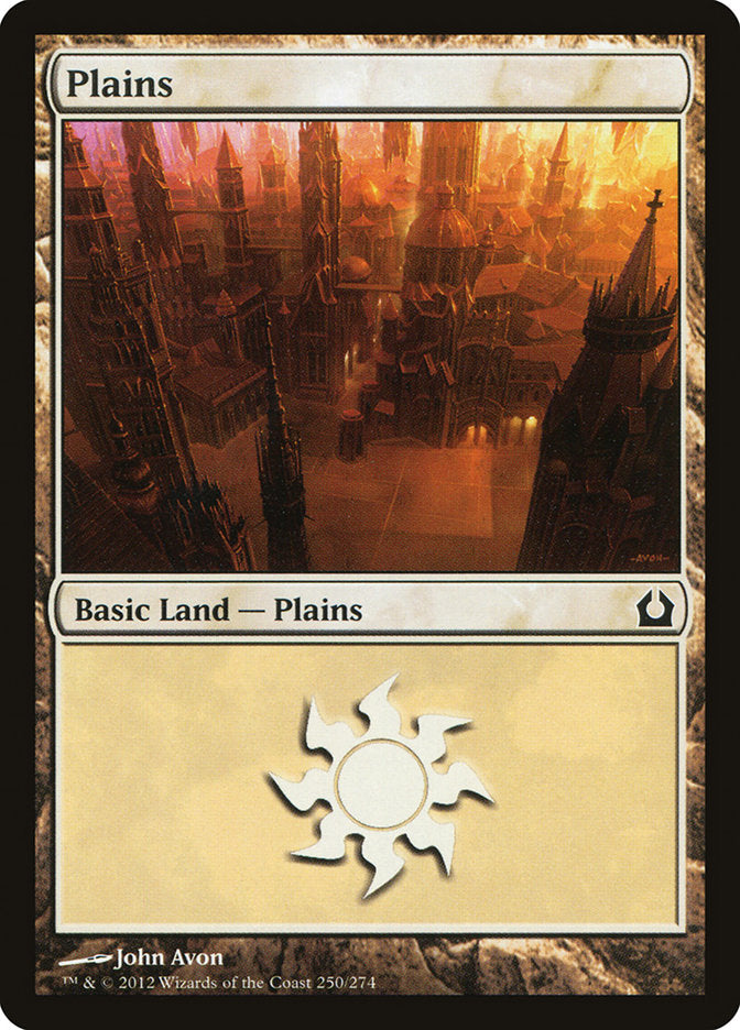 Plains (250) [Return to Ravnica] | Anubis Games and Hobby