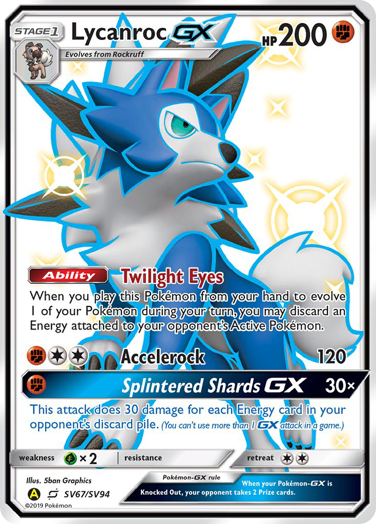 Lycanroc GX (SV67/SV94) [Sun & Moon: Hidden Fates - Shiny Vault] | Anubis Games and Hobby