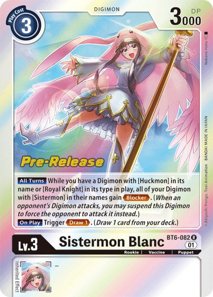 Sistermon Blanc [BT6-082] [Double Diamond Pre-Release Cards] | Anubis Games and Hobby