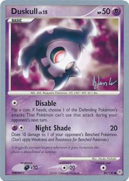 Duskull LV.15 (80/130) (Empotech - Dylan Lefavour) [World Championships 2008] | Anubis Games and Hobby